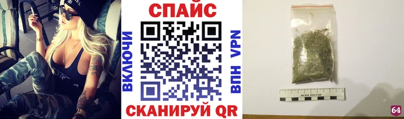 БУТИРАТ GHB  Таруса 