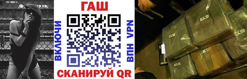 наркошоп  Таруса  ГАШИШ индика сатива 