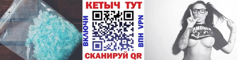 КЕТАМИН ketamine  Таруса 