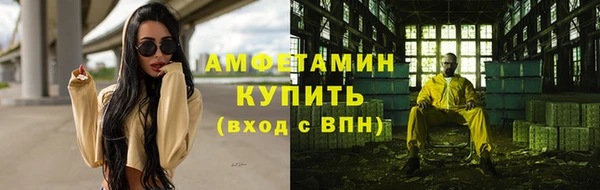 гашиш Гусев