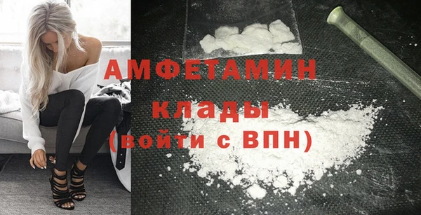 гашиш Гусев