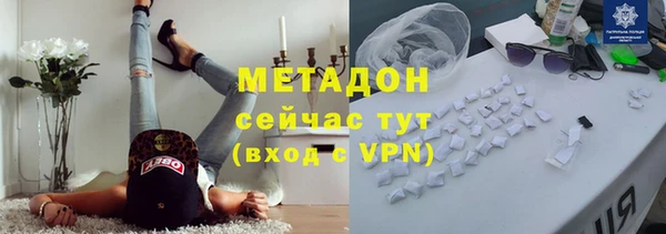 спиды Сосновоборск