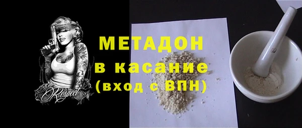 бошки Сосновка