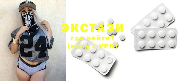 бошки Сосновка