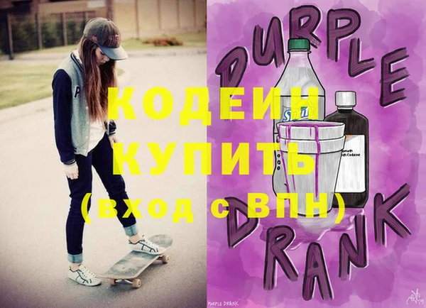 бошки Сосновка