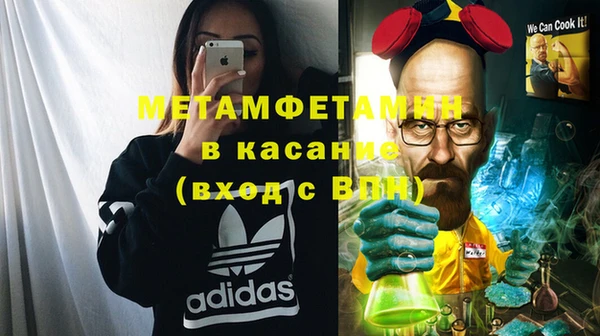 гашиш Гусев