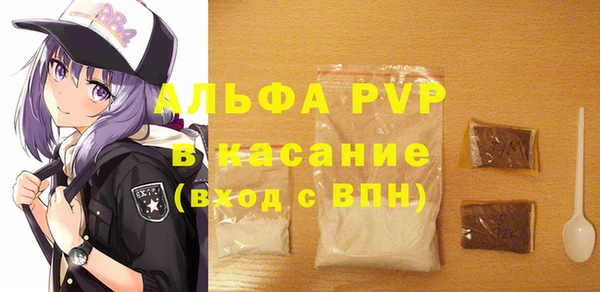 гашиш Гусев
