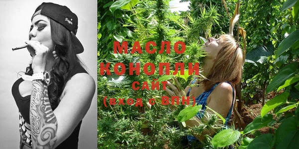 марки lsd Кулебаки