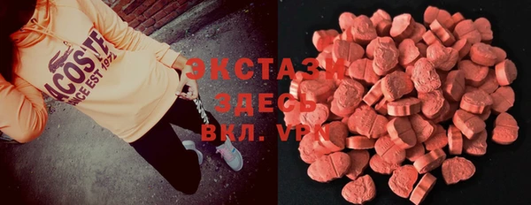 бошки Сосновка