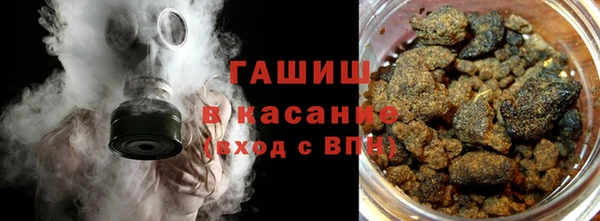 спиды Сосновоборск