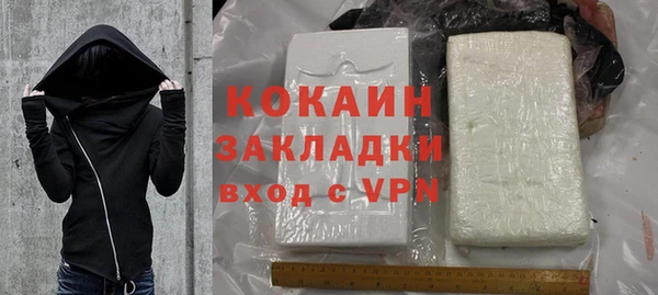 бошки Сосновка
