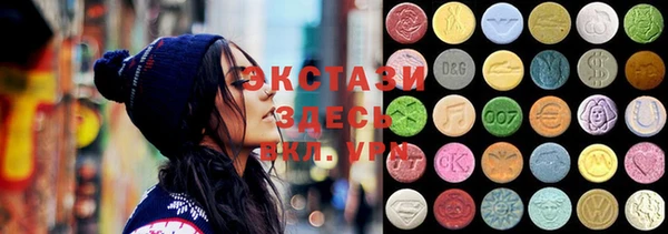 бошки Сосновка
