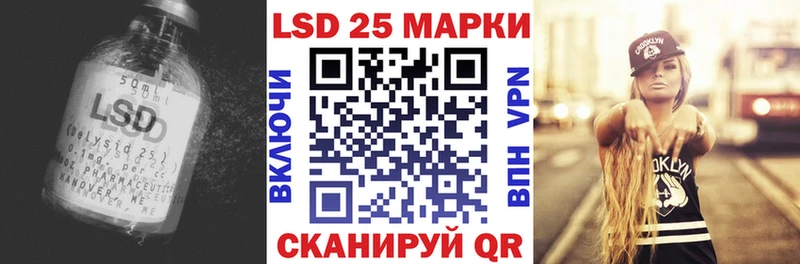 ЛСД экстази ecstasy  Таруса 