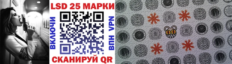 Марки N-bome 1,8мг  как найти закладки  Таруса 