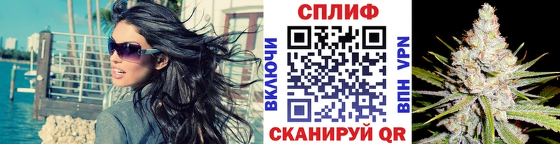 Канабис Bruce Banner  купить наркоту  Таруса 